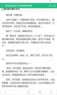 爱游戏体育平台是意甲合作商